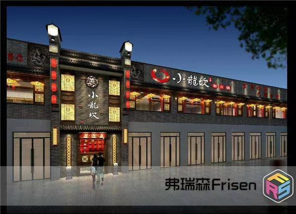 微信图片_20181112083211.jpg