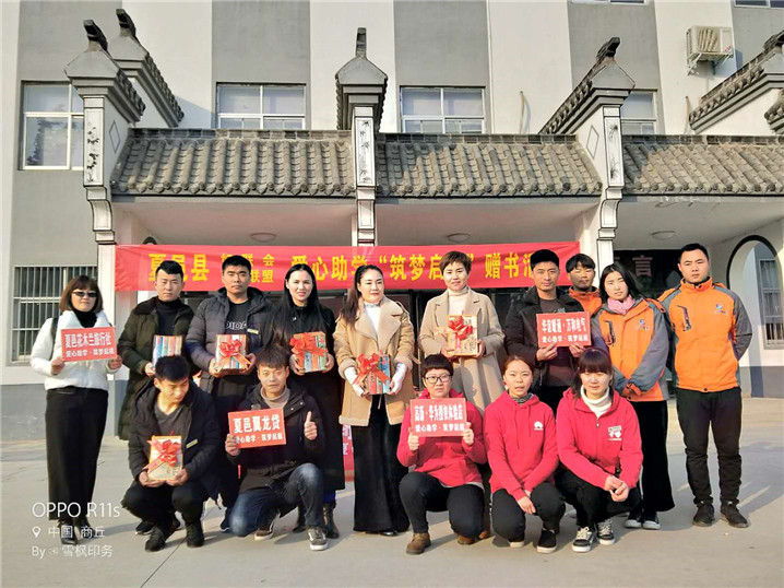 微信图片_20171227093253.jpg