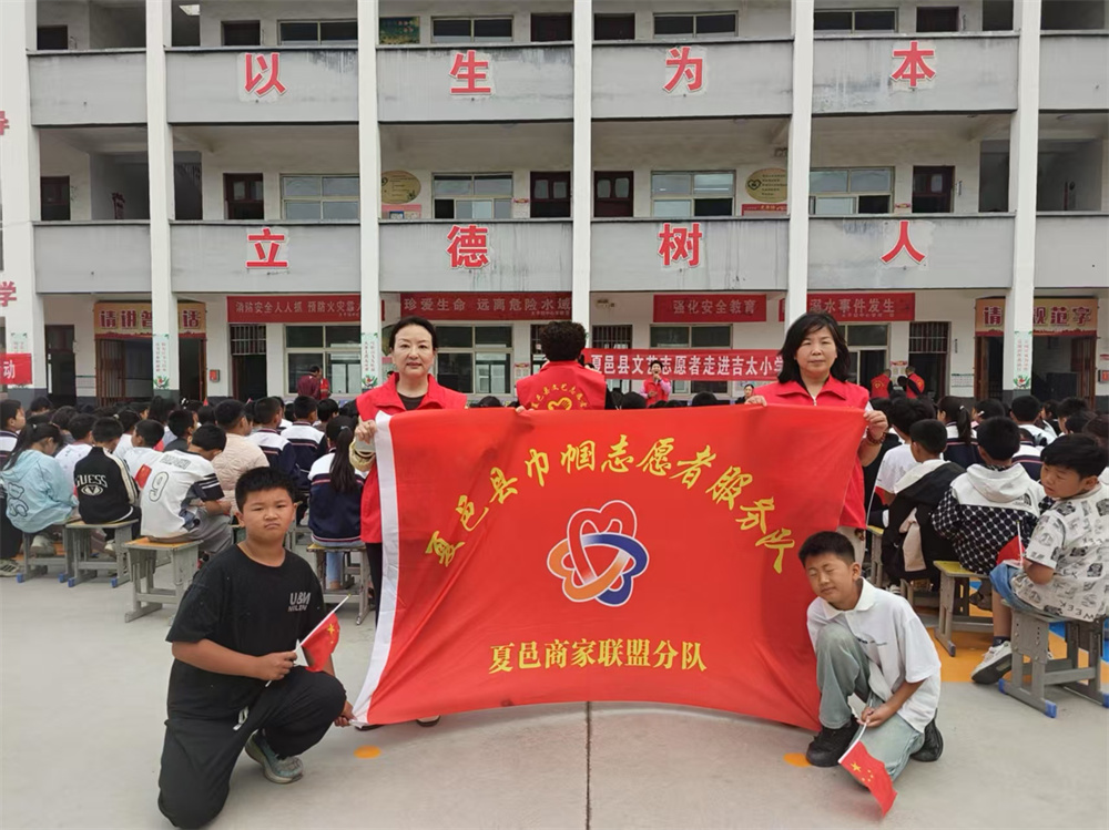 微信图片_20250523100114.jpg