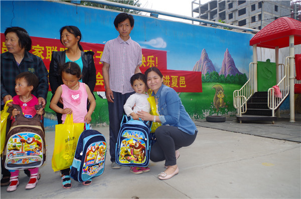 2014慰问罗庄幼儿园