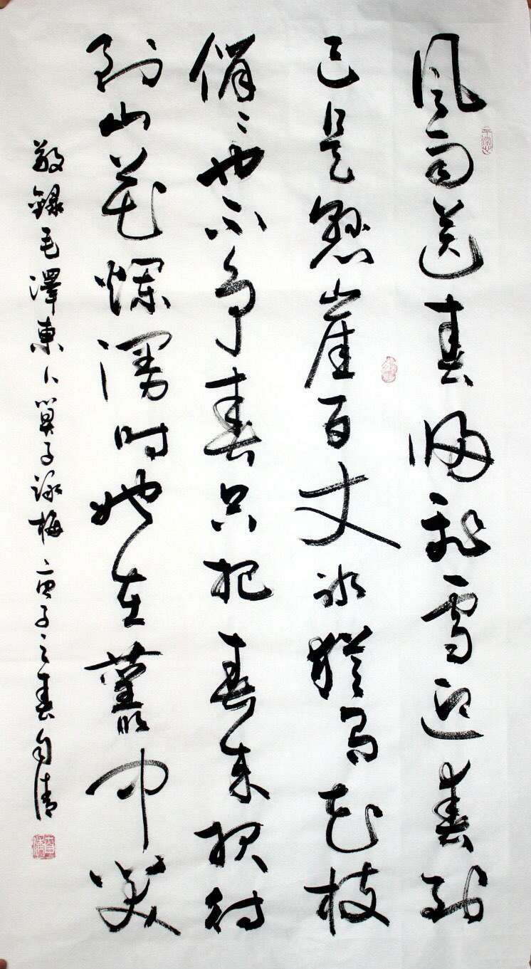 微信图片_20201109210433.jpg