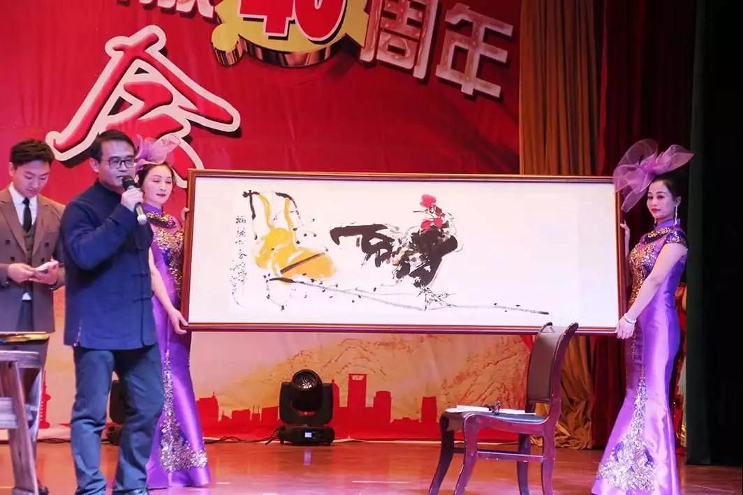 微信图片_20190102214547.jpg
