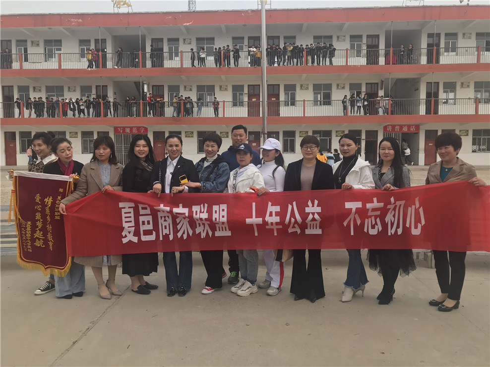 微信图片_20190330120739.jpg