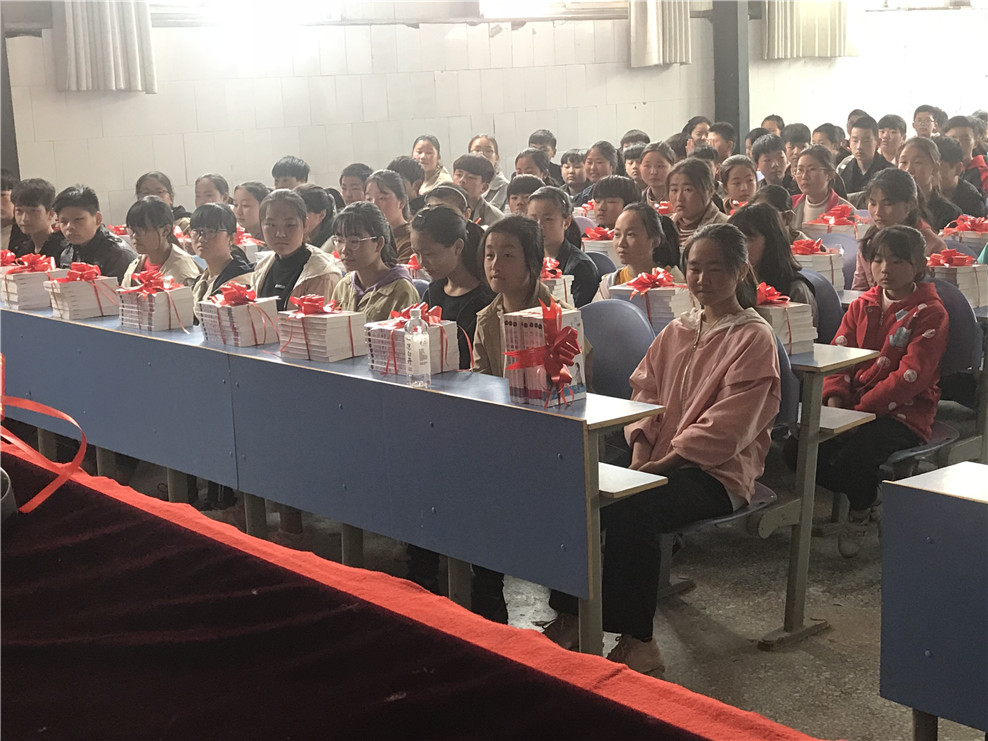 微信图片_20190330120532.jpg