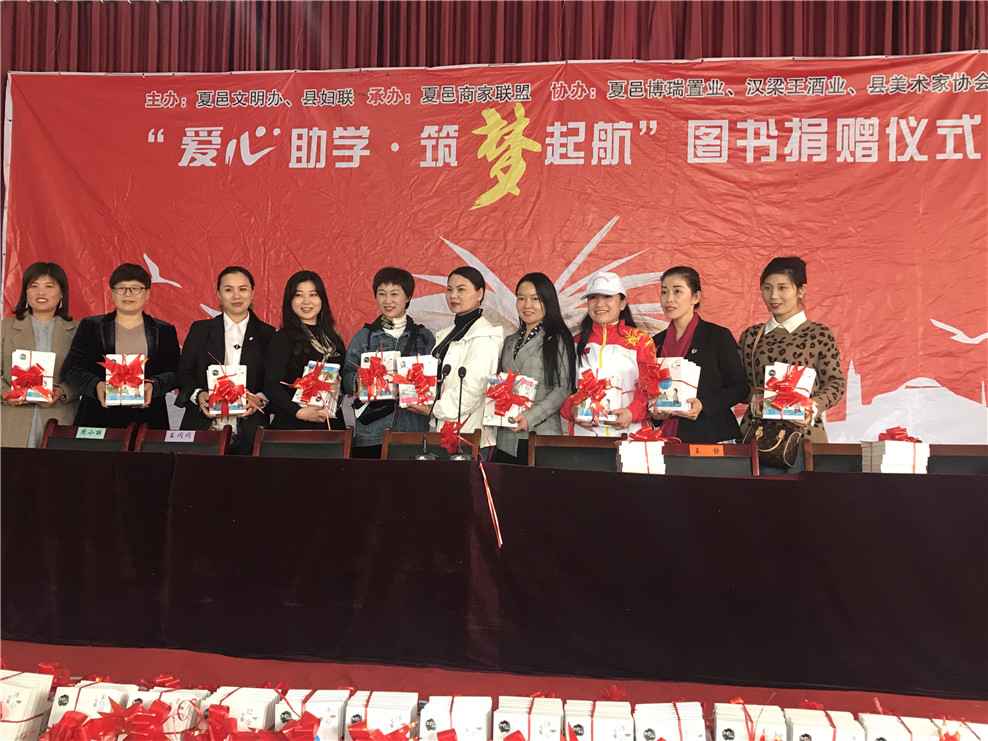 微信图片_20190330120431.jpg