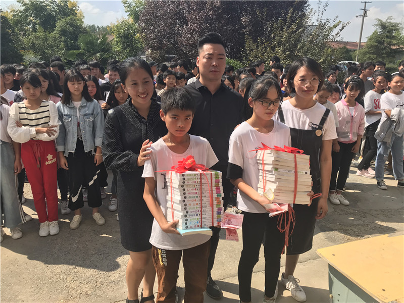 微信图片_20180911201817.jpg