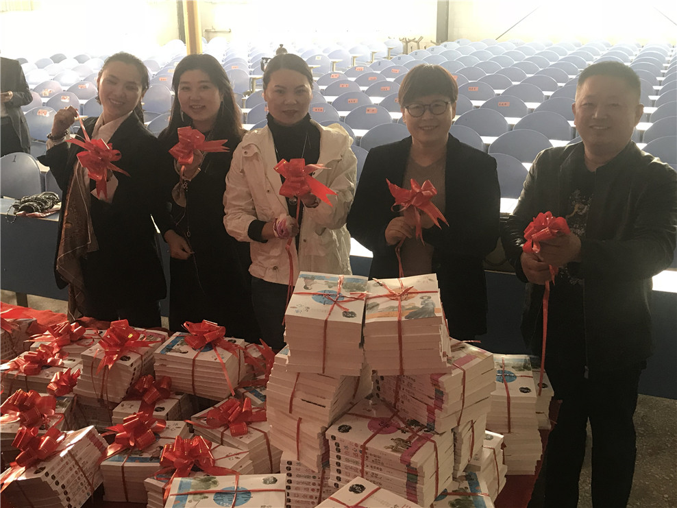 微信图片_20190330120315.jpg
