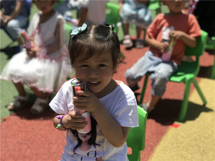 微信图片_20190528210915.jpg