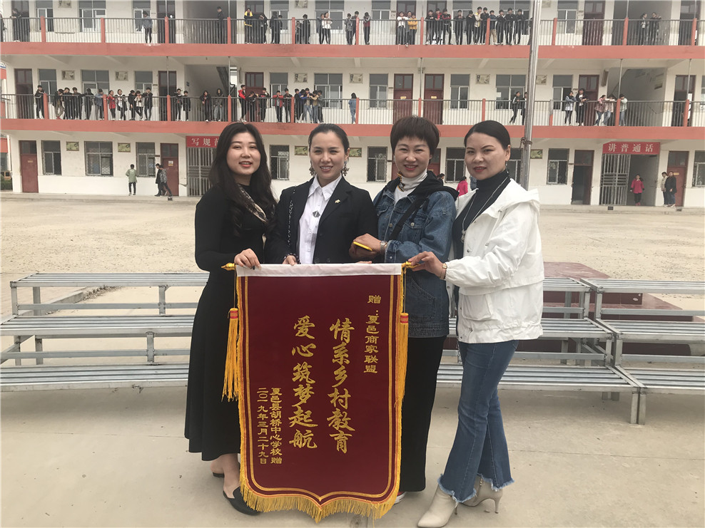 微信图片_20190330120753.jpg