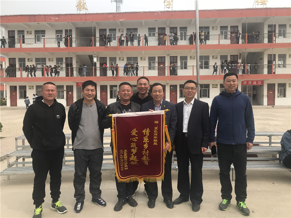 微信图片_20190330121006.jpg