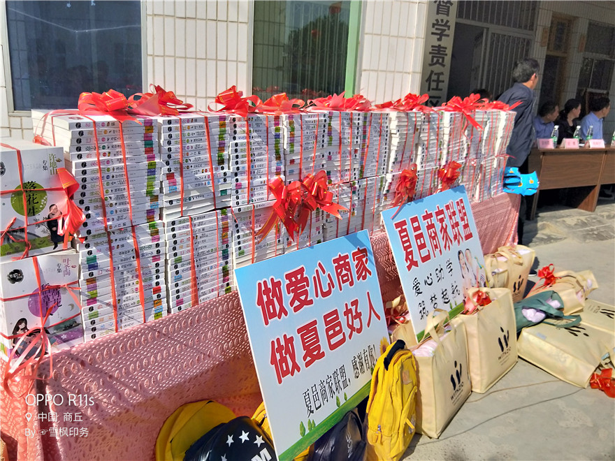 微信图片_20180420190536.jpg