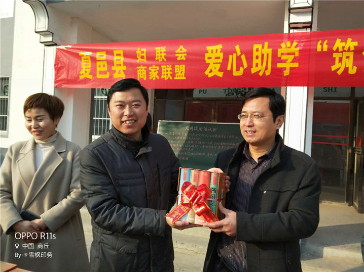 微信图片_20171227093347.jpg