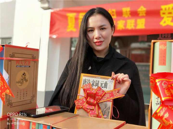 微信图片_20171227093319.jpg