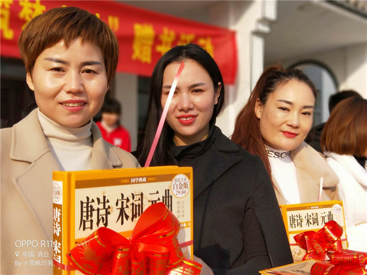 微信图片_20171227095436.jpg