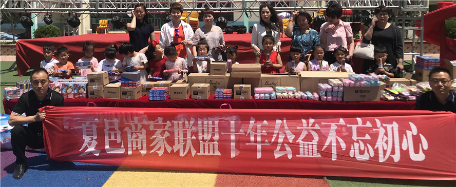 微信图片_20190528210723_副本.jpg