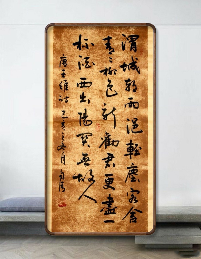 微信图片_20201109211148.jpg