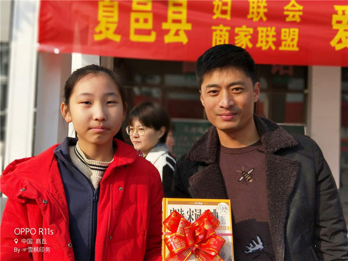 微信图片_20171227100510.jpg