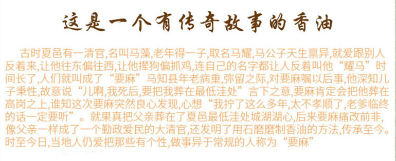 O1CN01JtNCpW1V5l5e1EBUF_!!4096642602_副本.jpg