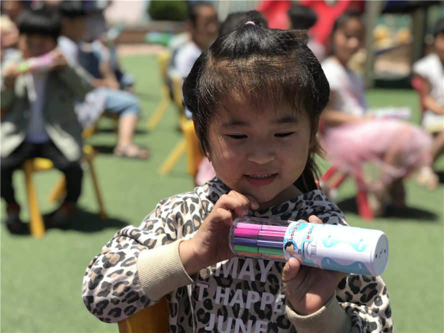 微信图片_20190528210931.jpg