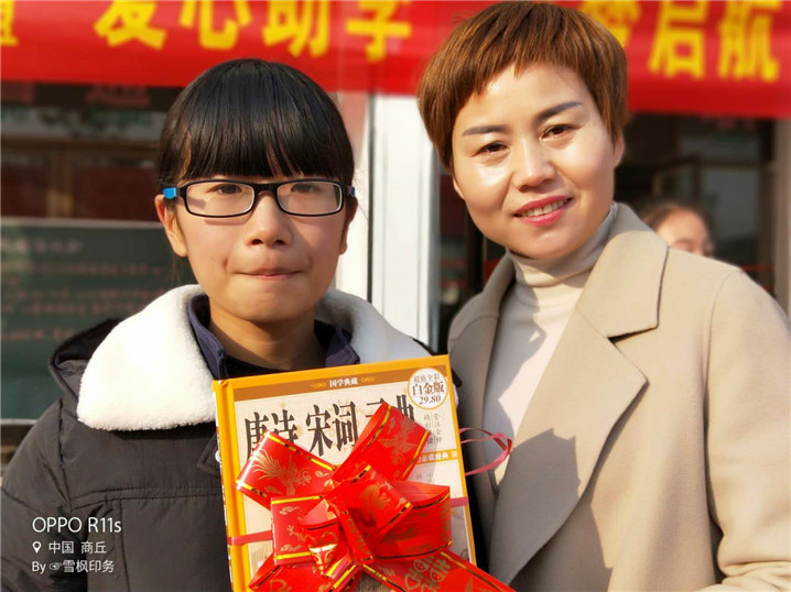 微信图片_20171227100514.jpg