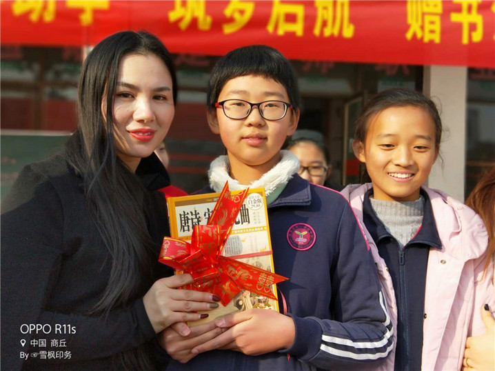 微信图片_20171227100518.jpg