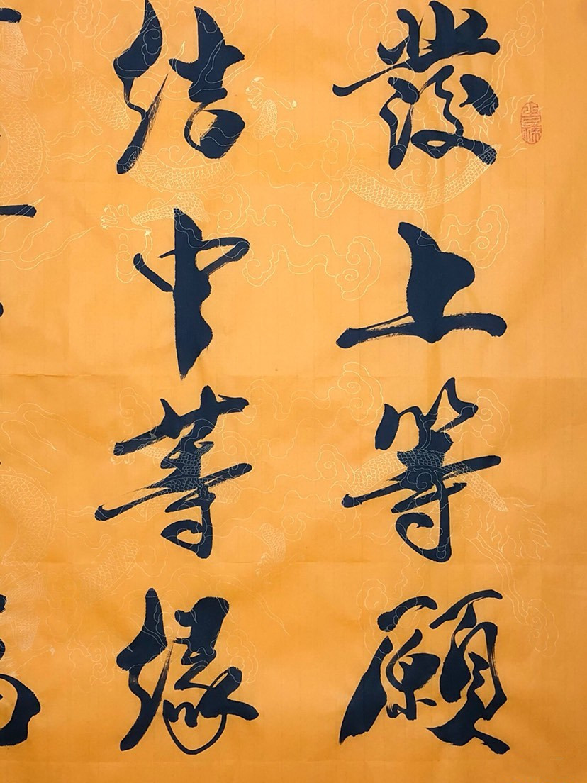 微信图片_20201110093731.jpg