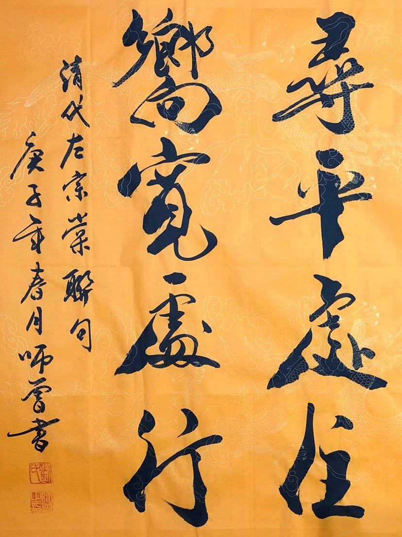 微信图片_20201110093737.jpg