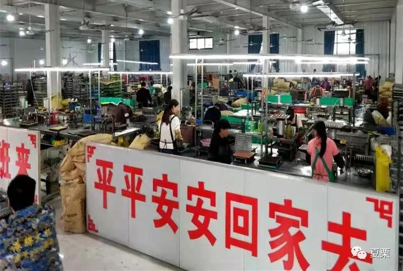 微信图片_20201128173200.jpg