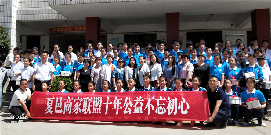 微信图片_20190528211620.jpg