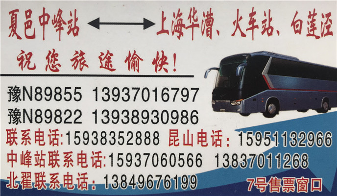 微信图片_20201207160224.jpg