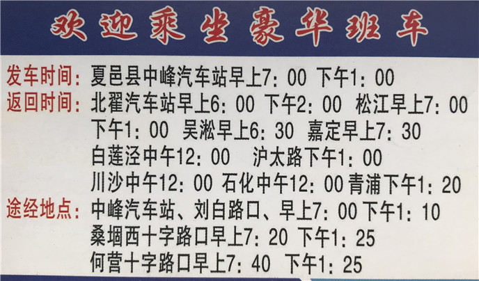 微信图片_20201207160221.jpg