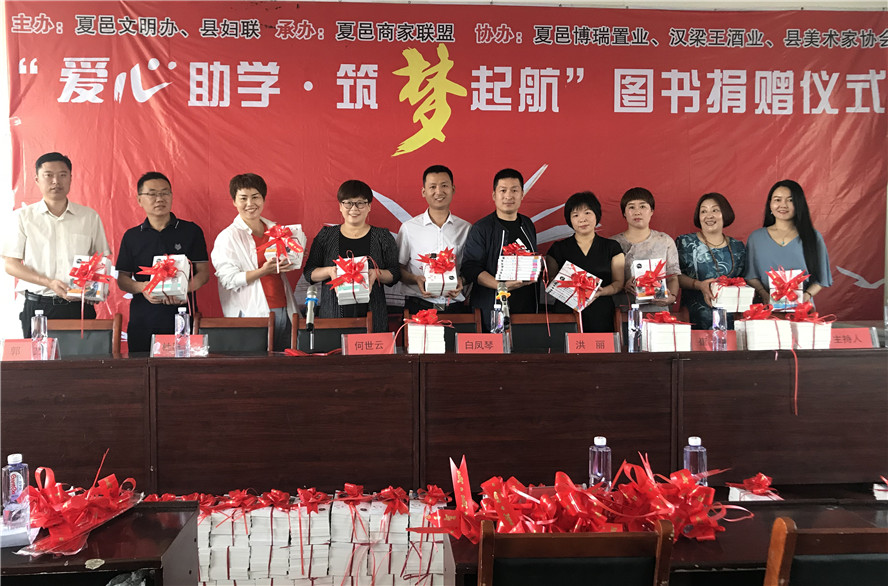 微信图片_20190528210437.jpg