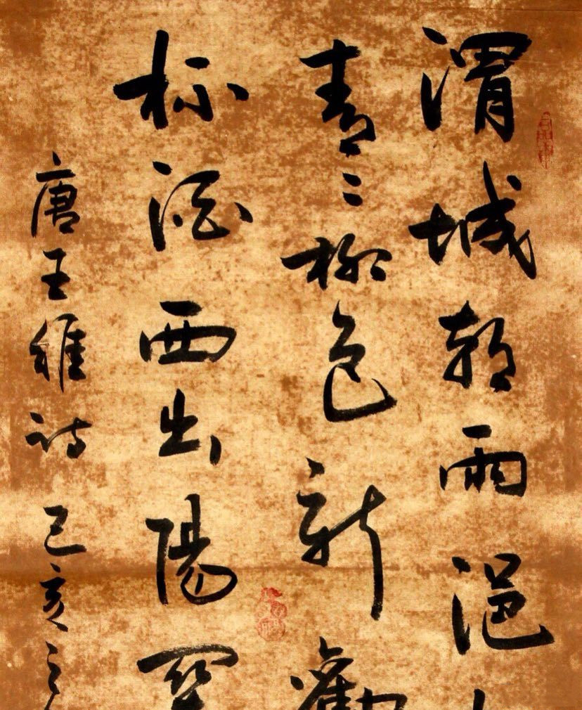 微信图片_20201109211154.jpg