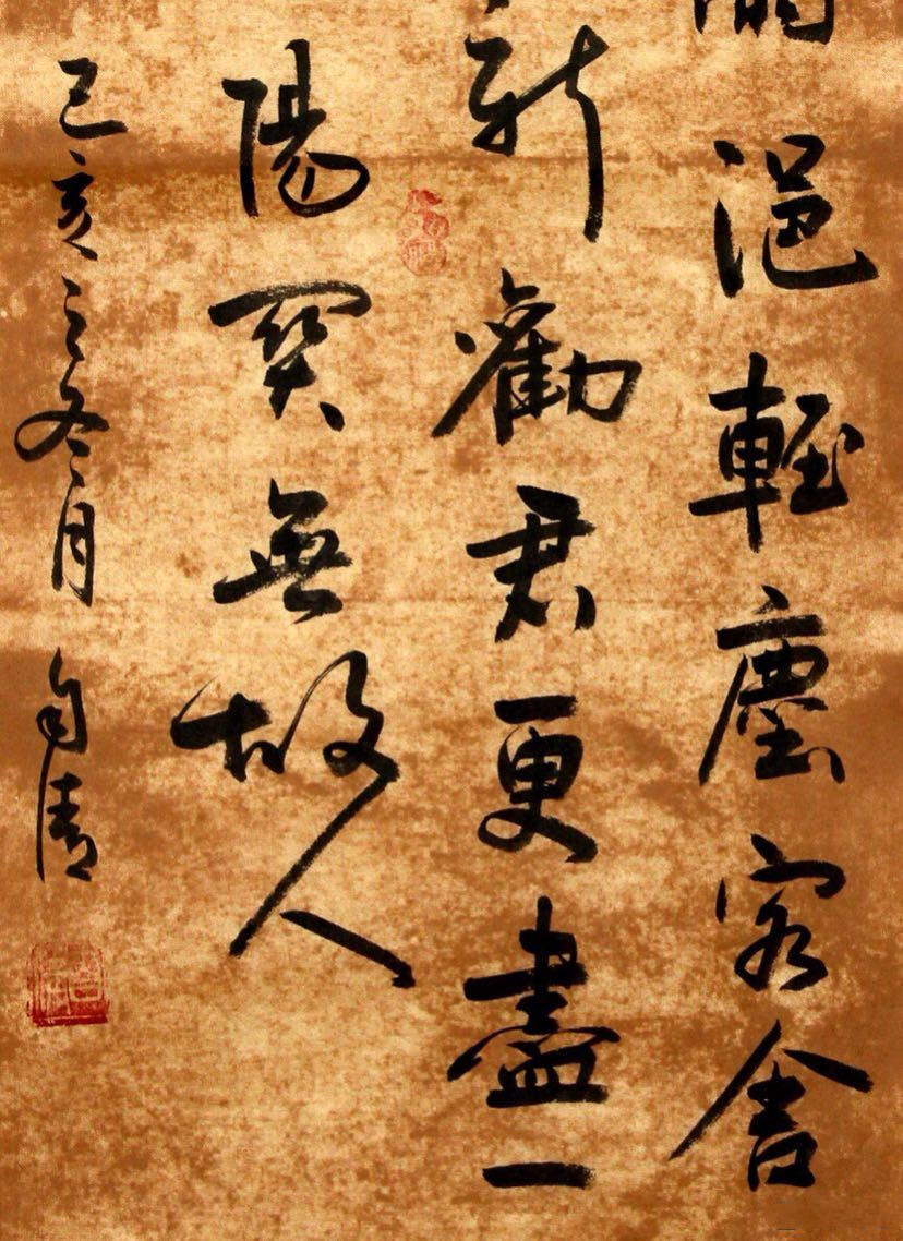微信图片_20201109211156.jpg