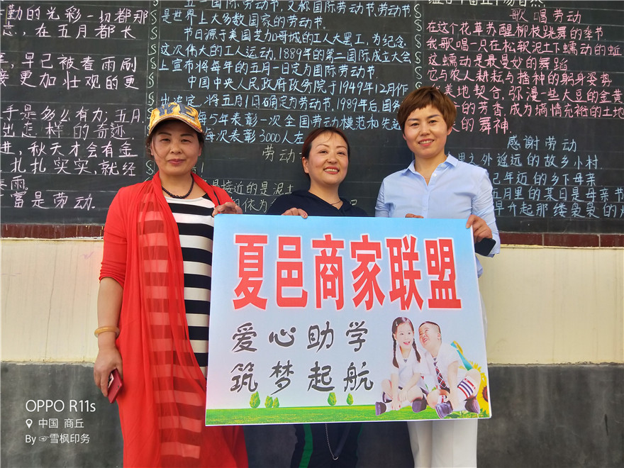 微信图片_20180420191720.jpg