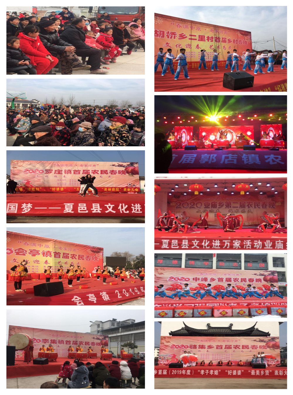 微信图片_20200921115940_副本.png