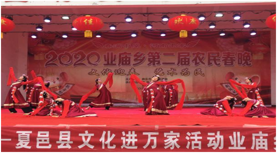 微信图片_20200921115950.png