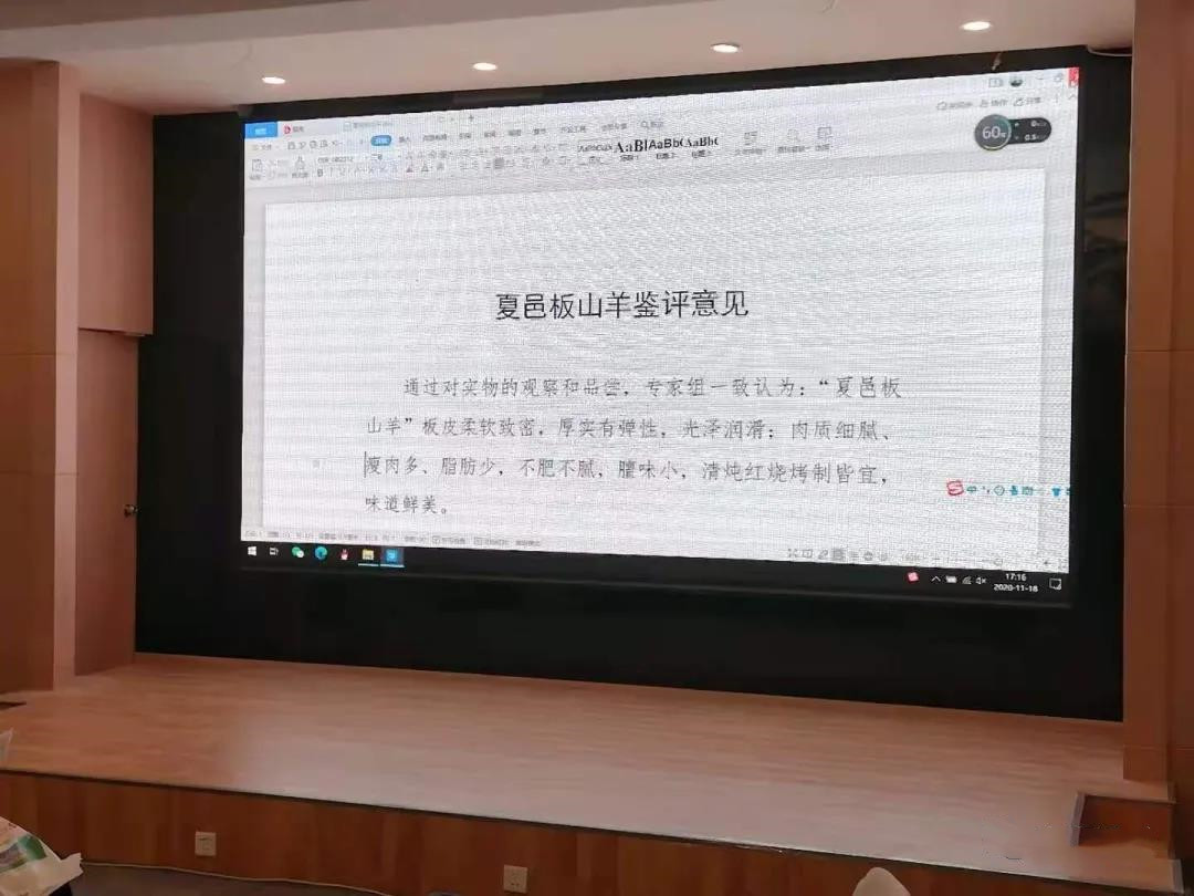 微信图片_20201128172919.png
