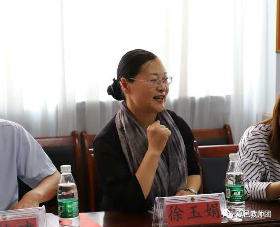 微信图片_20200816110142.png