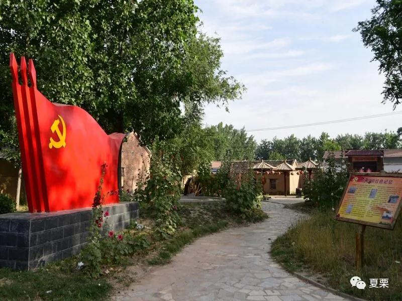 夏邑北岭镇孙后寨村变了摸样